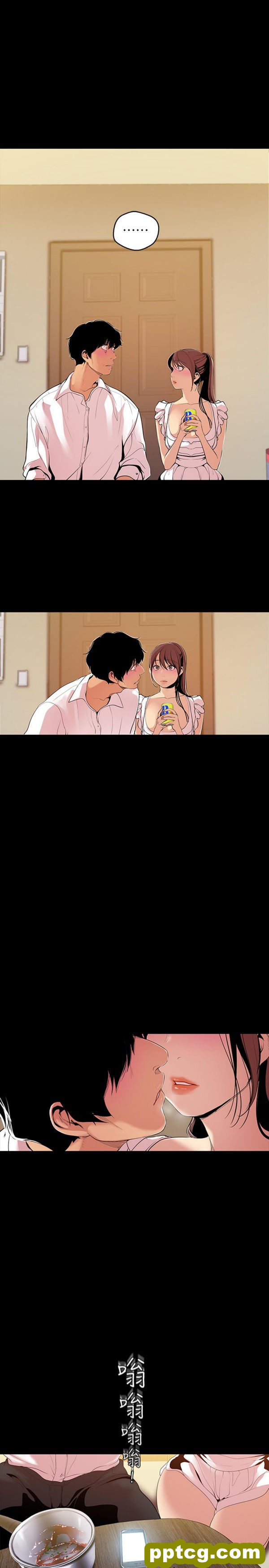 第40话_美丽新世界