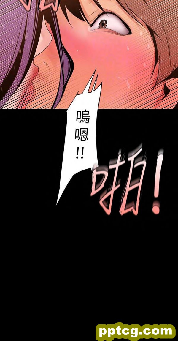 第39话_美丽新世界