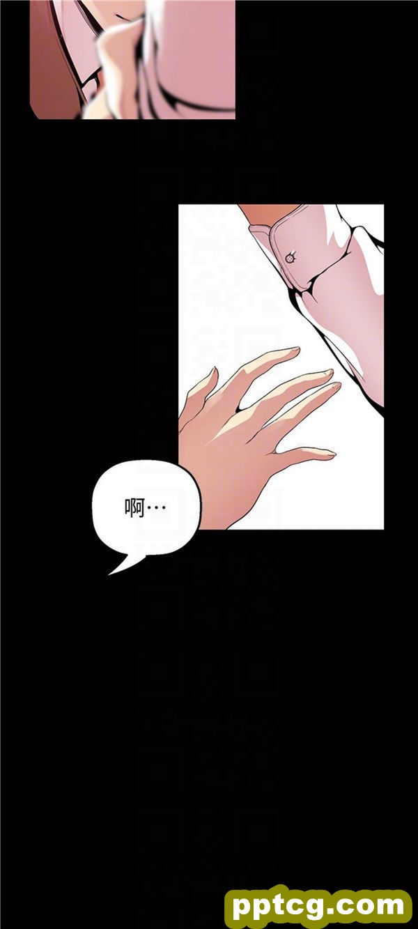 第35话_美丽新世界