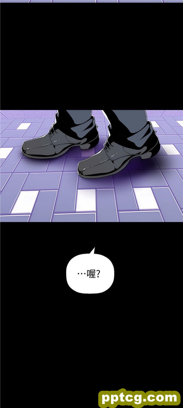 第33话_美丽新世界