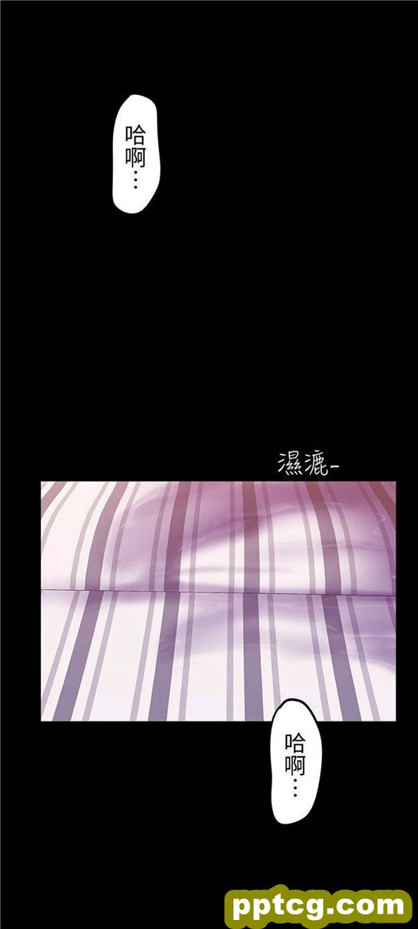 第32话_美丽新世界