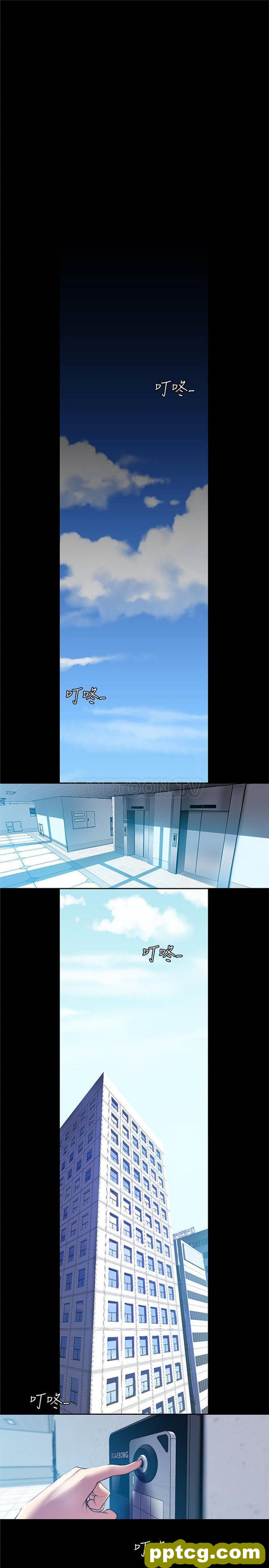 第31话_美丽新世界