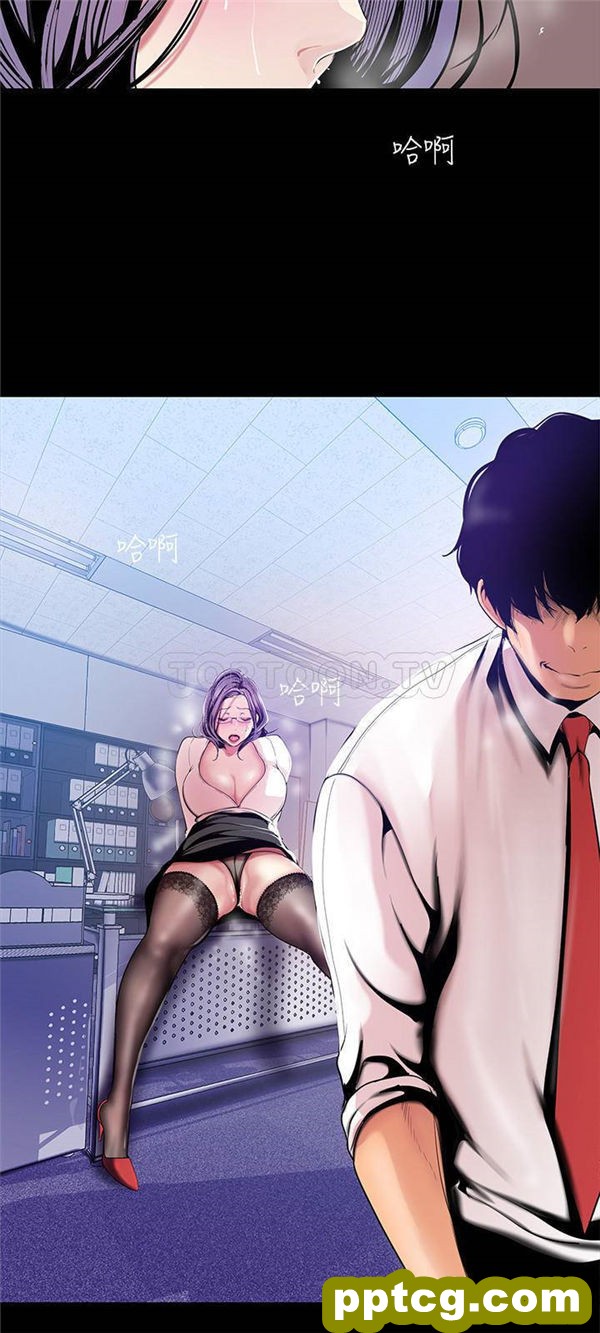 第31话_美丽新世界