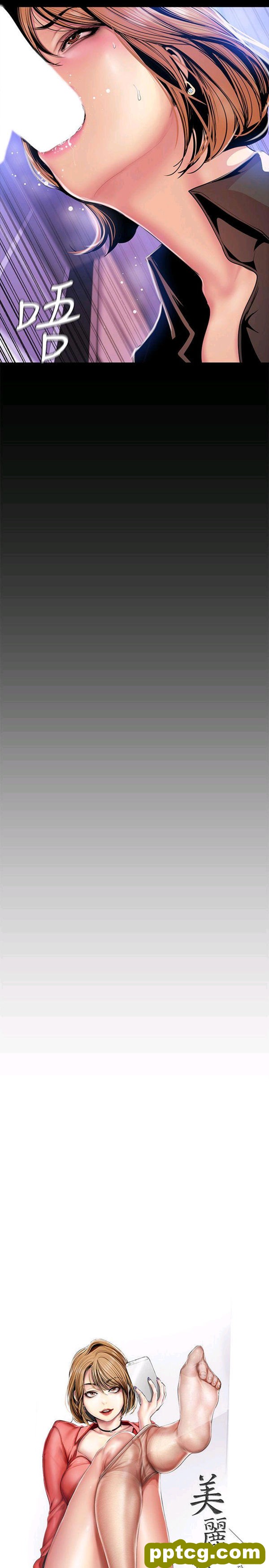 第30话_美丽新世界