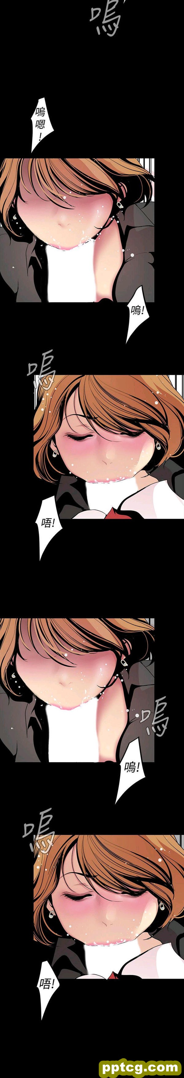 第30话_美丽新世界