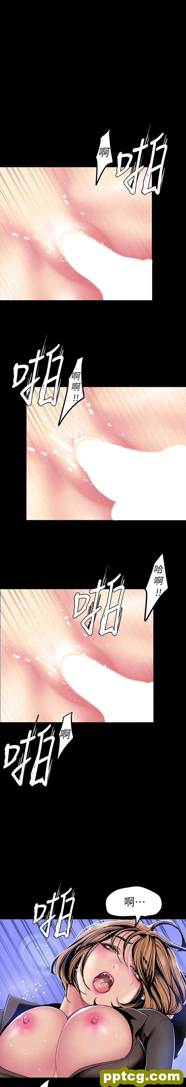 第30话_美丽新世界