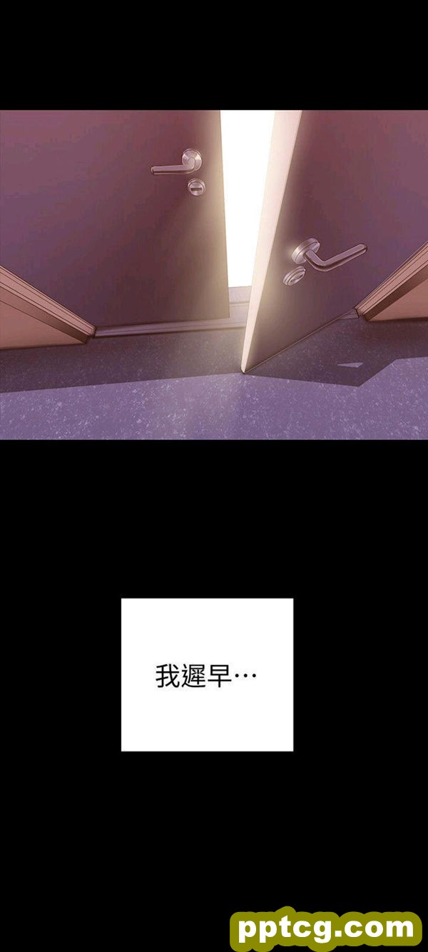 第30话_美丽新世界