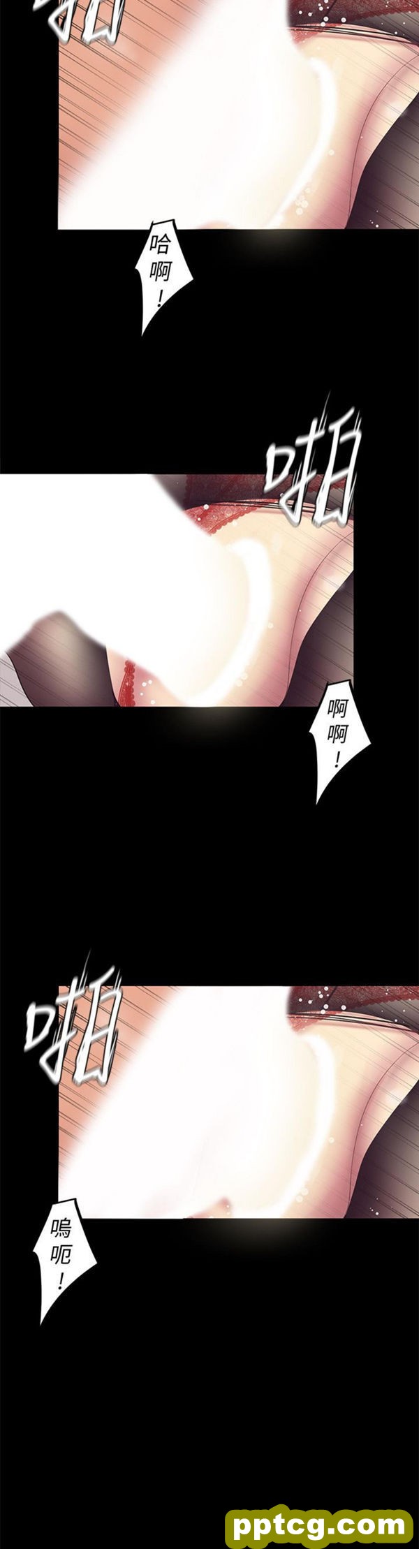 第29话_美丽新世界