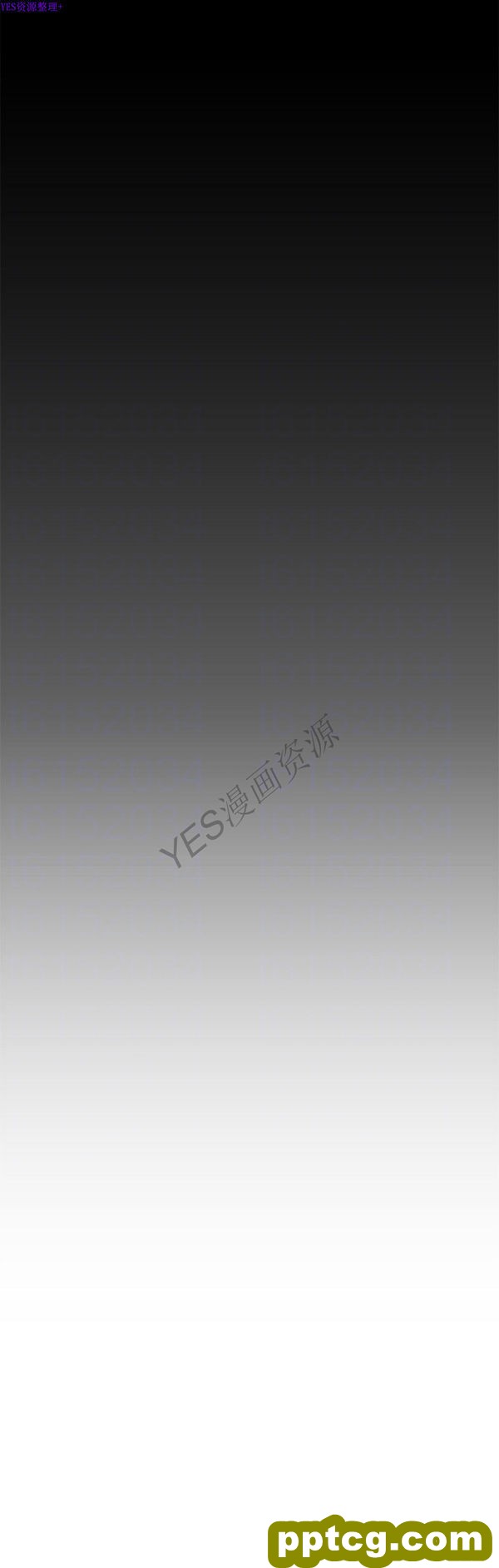第24话_美丽新世界