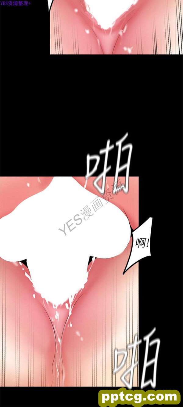 第23话_美丽新世界