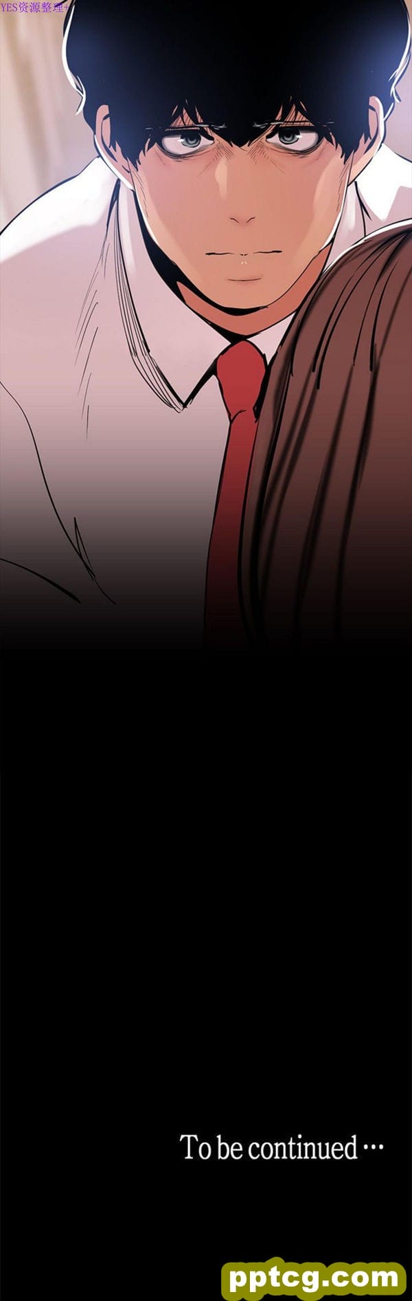 第22话_美丽新世界