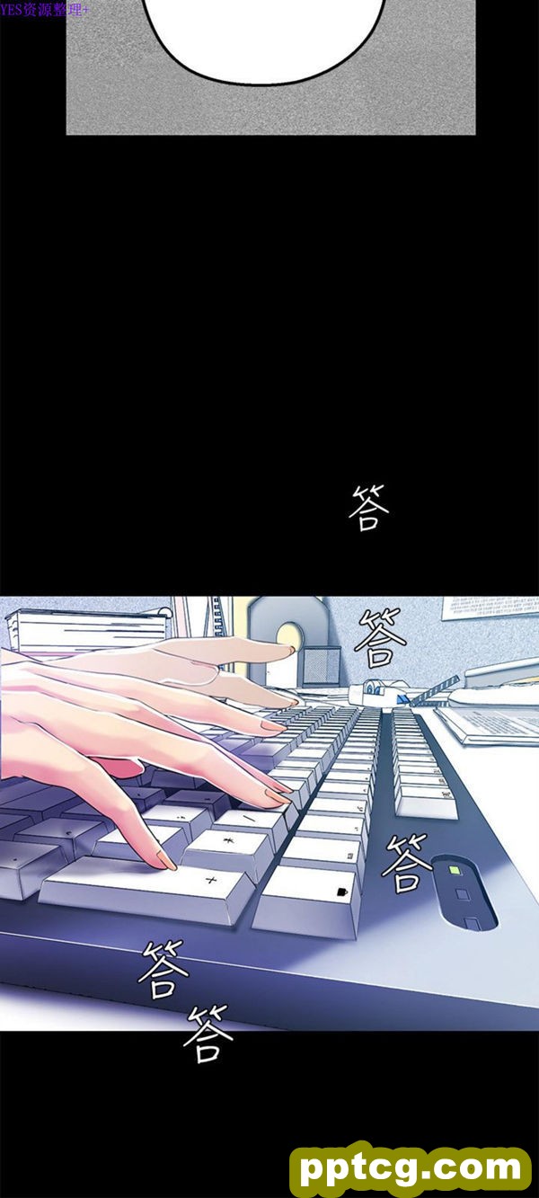 第19话_美丽新世界