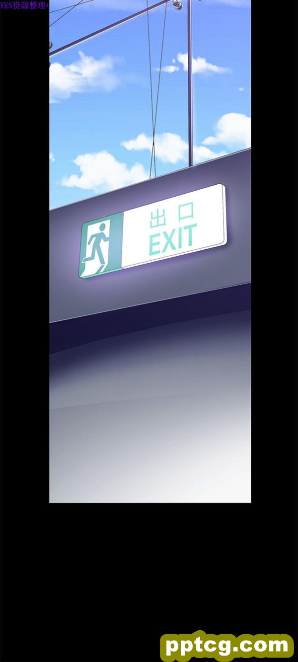 第19话_美丽新世界