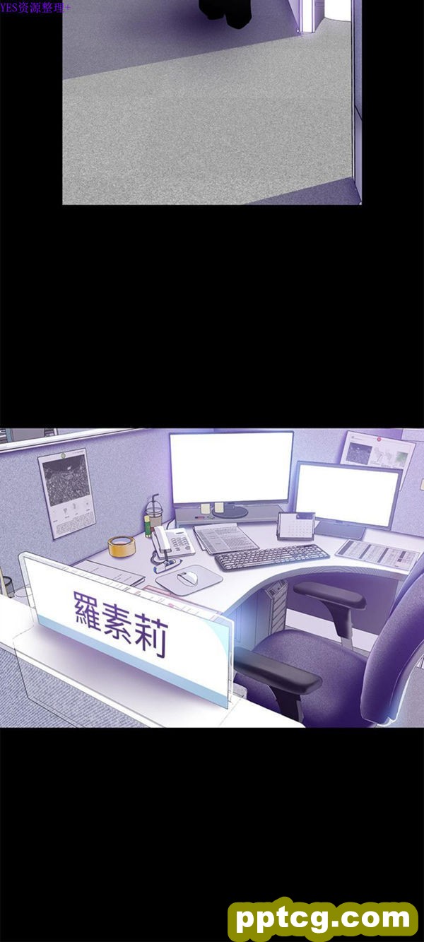 第19话_美丽新世界