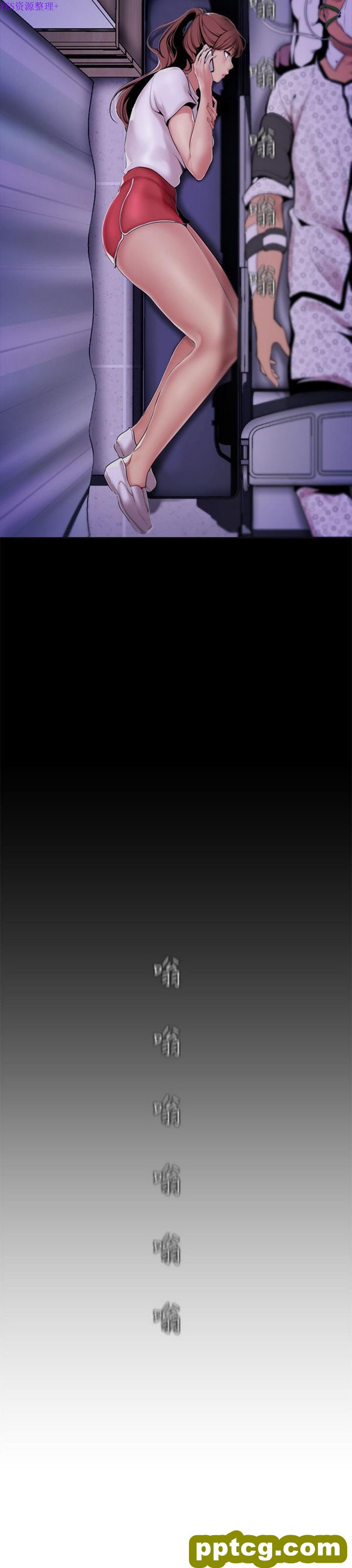 第18话_美丽新世界