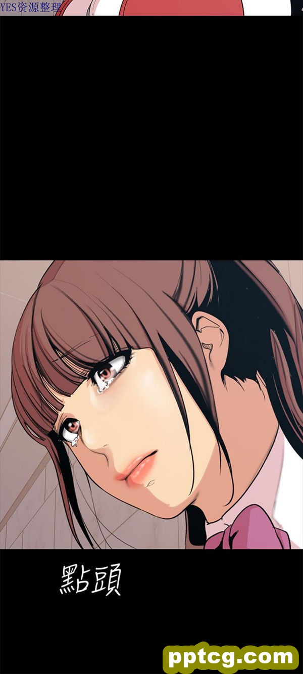 第15话_美丽新世界