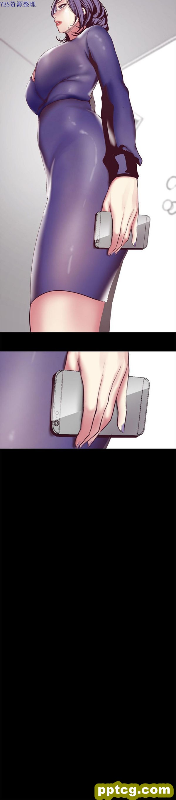 第14话_美丽新世界