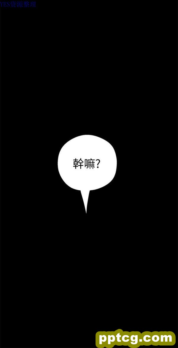 第13话_美丽新世界