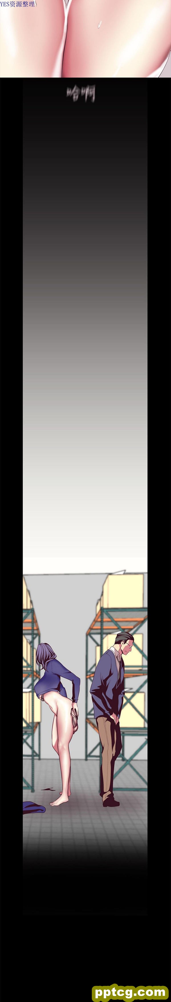 第13话_美丽新世界