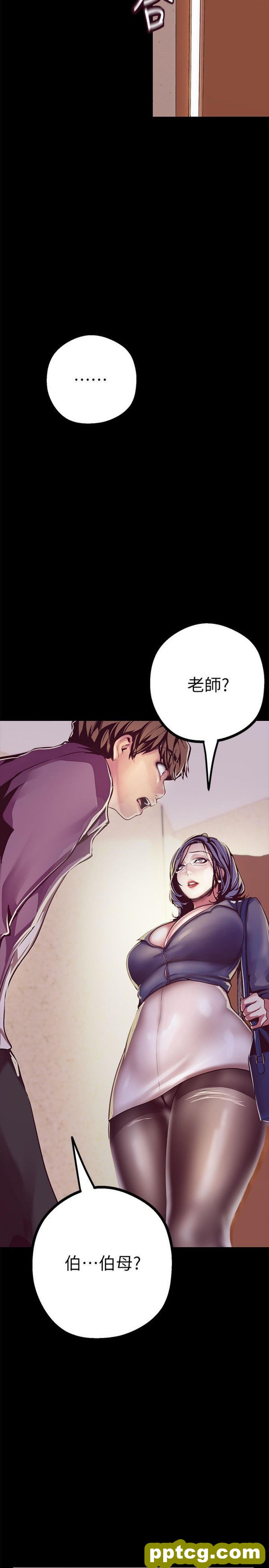 第12话_美丽新世界