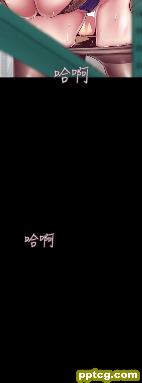 第12话_美丽新世界