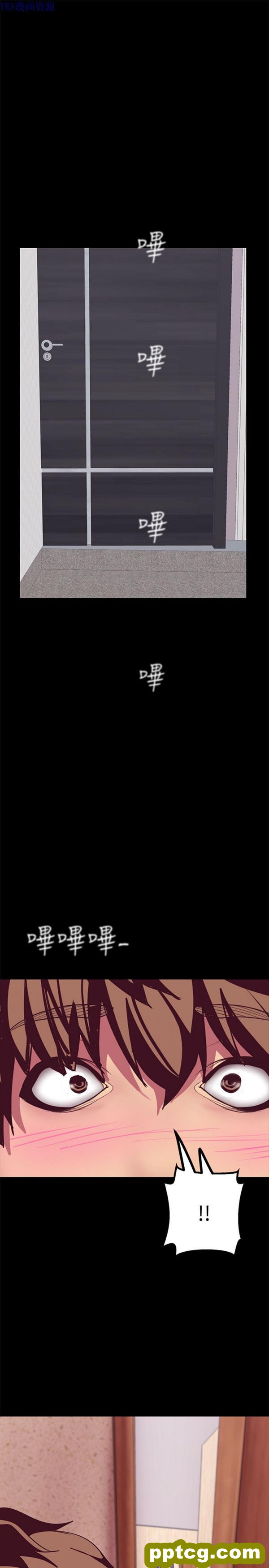 第11话_美丽新世界