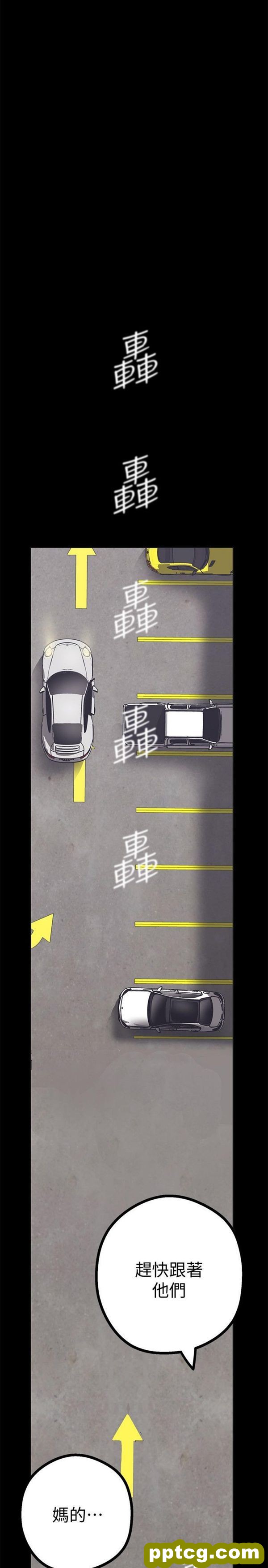 第10话_美丽新世界