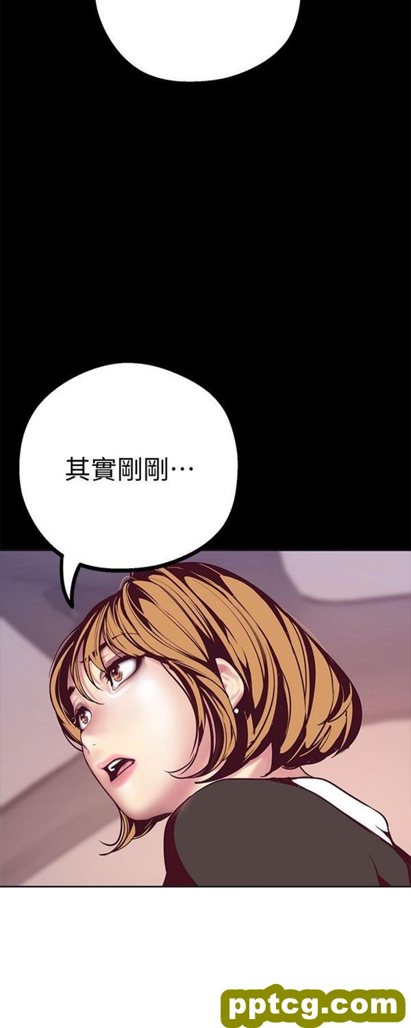 第10话_美丽新世界