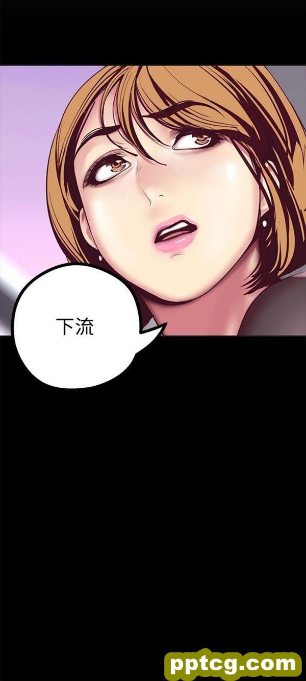 第10话_美丽新世界