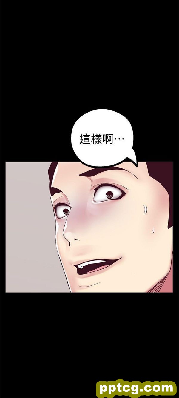 第10话_美丽新世界