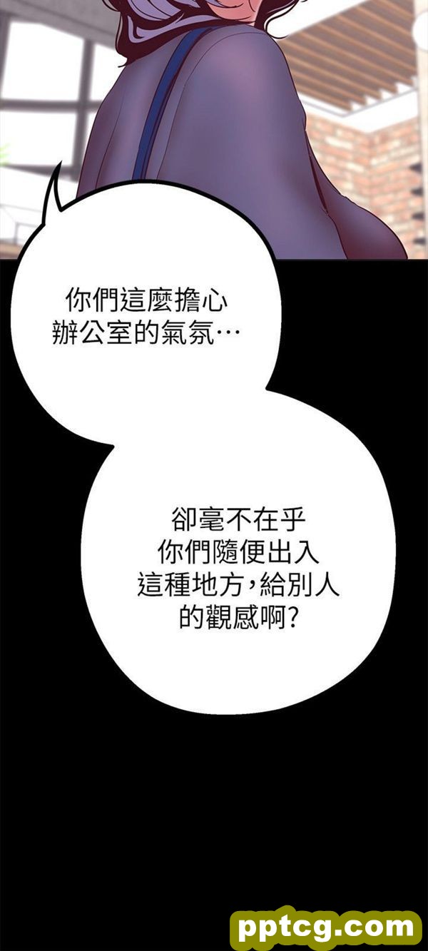 第10话_美丽新世界