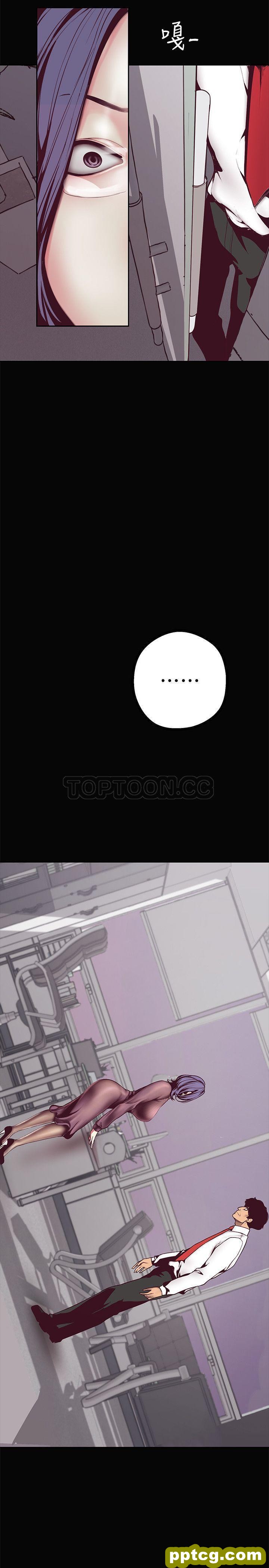 第7话_美丽新世界