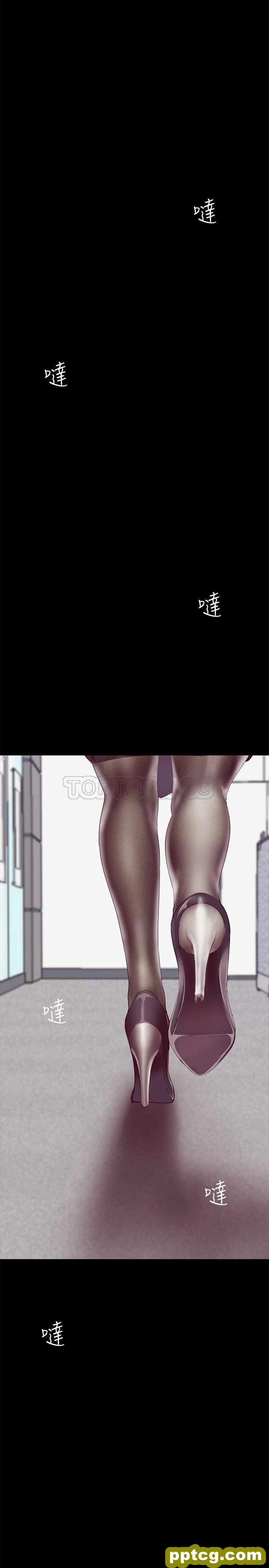 第6话_美丽新世界