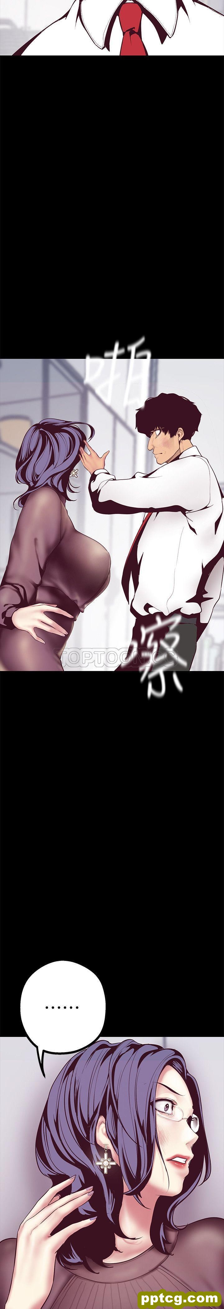 第6话_美丽新世界