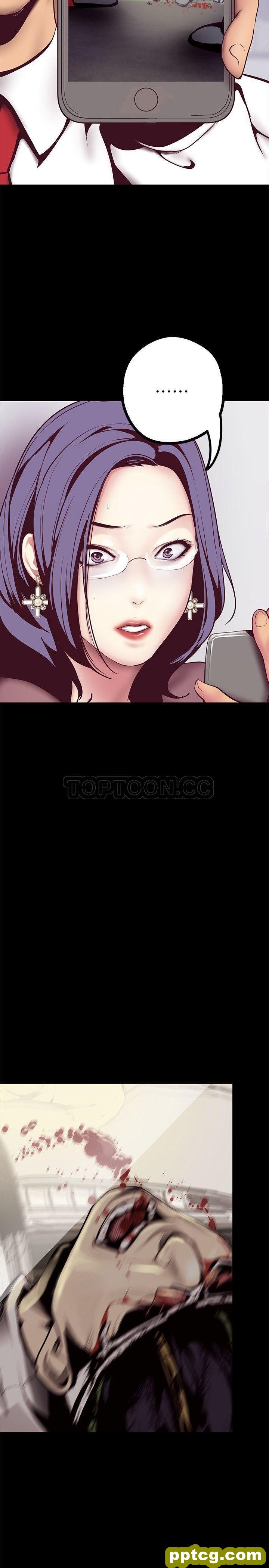第6话_美丽新世界