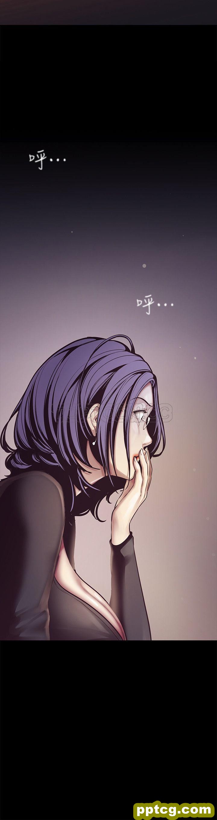 第5话_美丽新世界