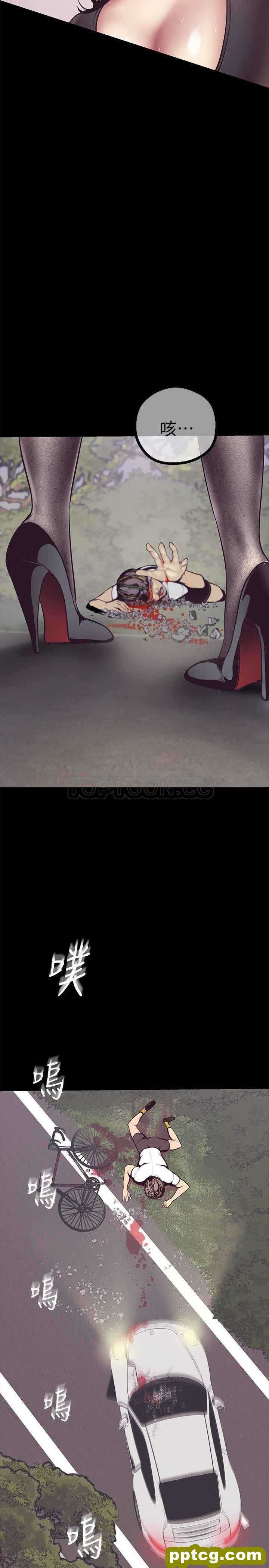 第5话_美丽新世界