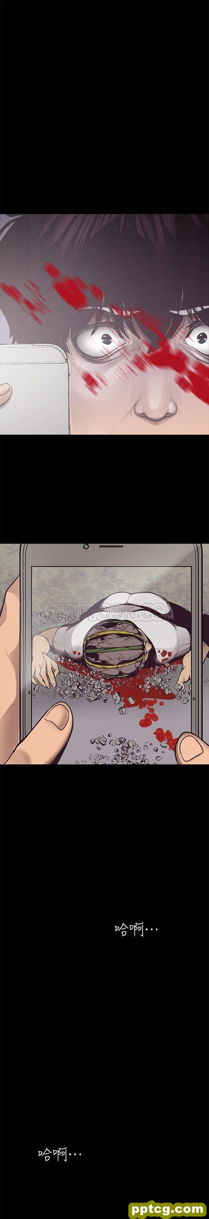 第5话_美丽新世界