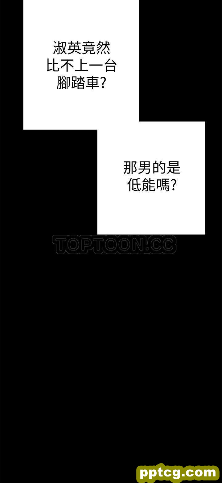 第1话_美丽新世界