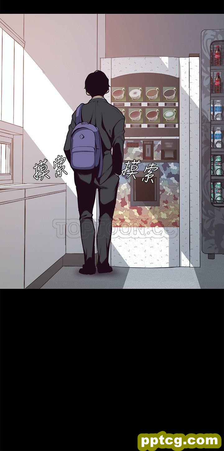 第1话_美丽新世界