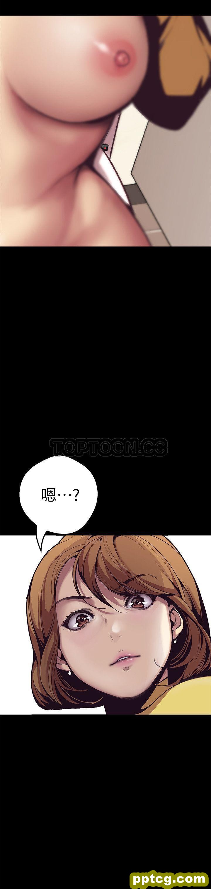 第1话_美丽新世界