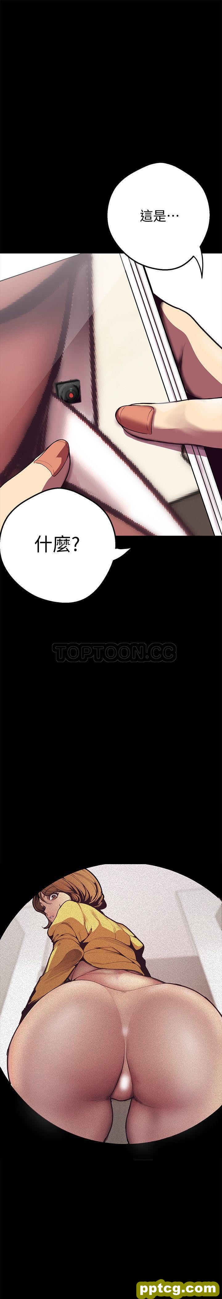 第1话_美丽新世界