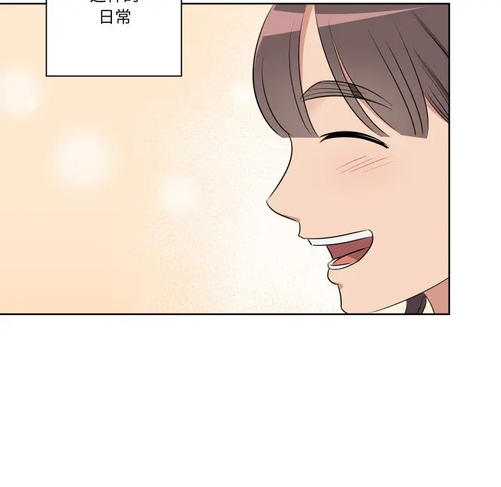 第 43 话_青鹤洞计划