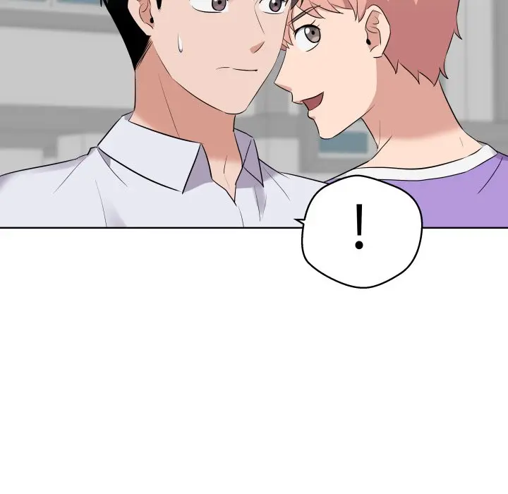 第 43 话_青鹤洞计划