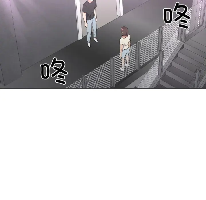 第 42 话_青鹤洞计划