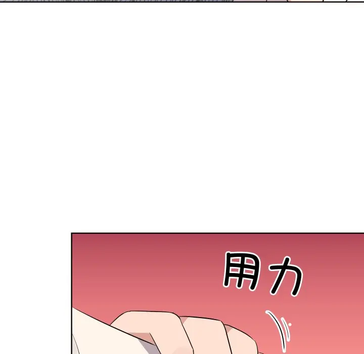 第 42 话_青鹤洞计划