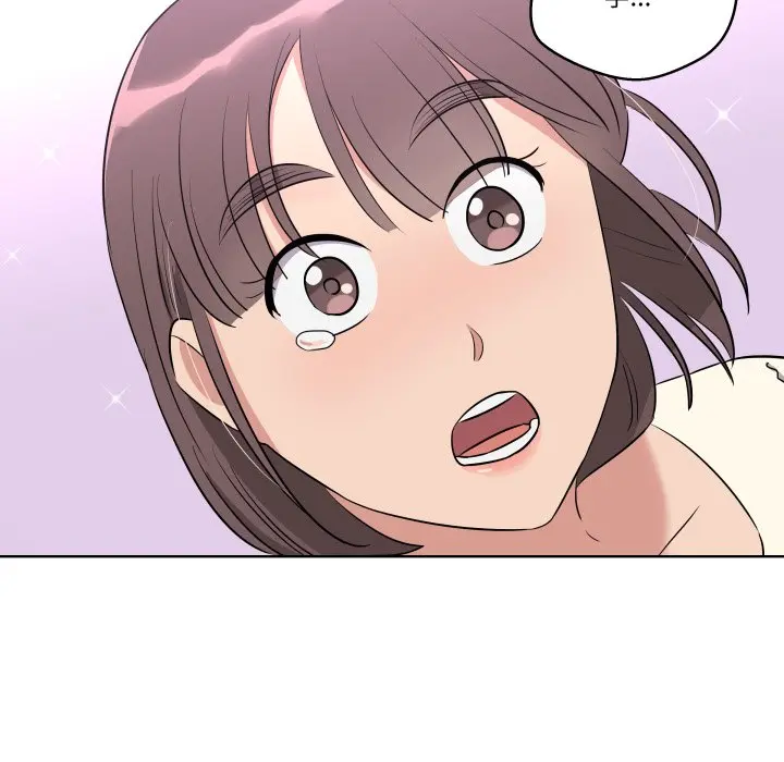 第 42 话_青鹤洞计划