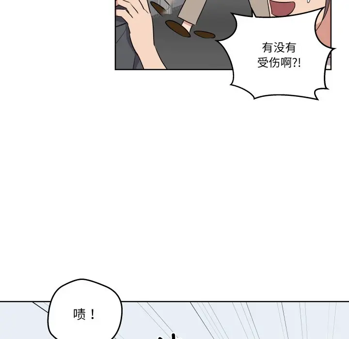第 42 话_青鹤洞计划