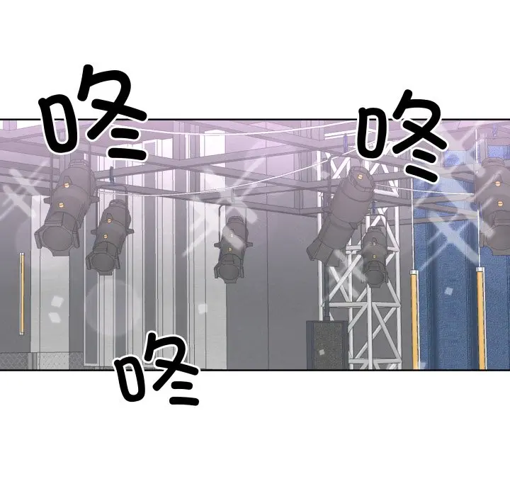 第 41 话_青鹤洞计划