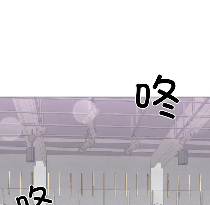 第 41 话_青鹤洞计划